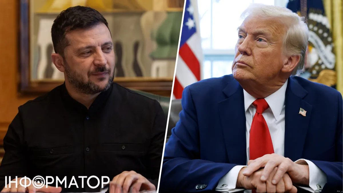 Зеленський і Трамп