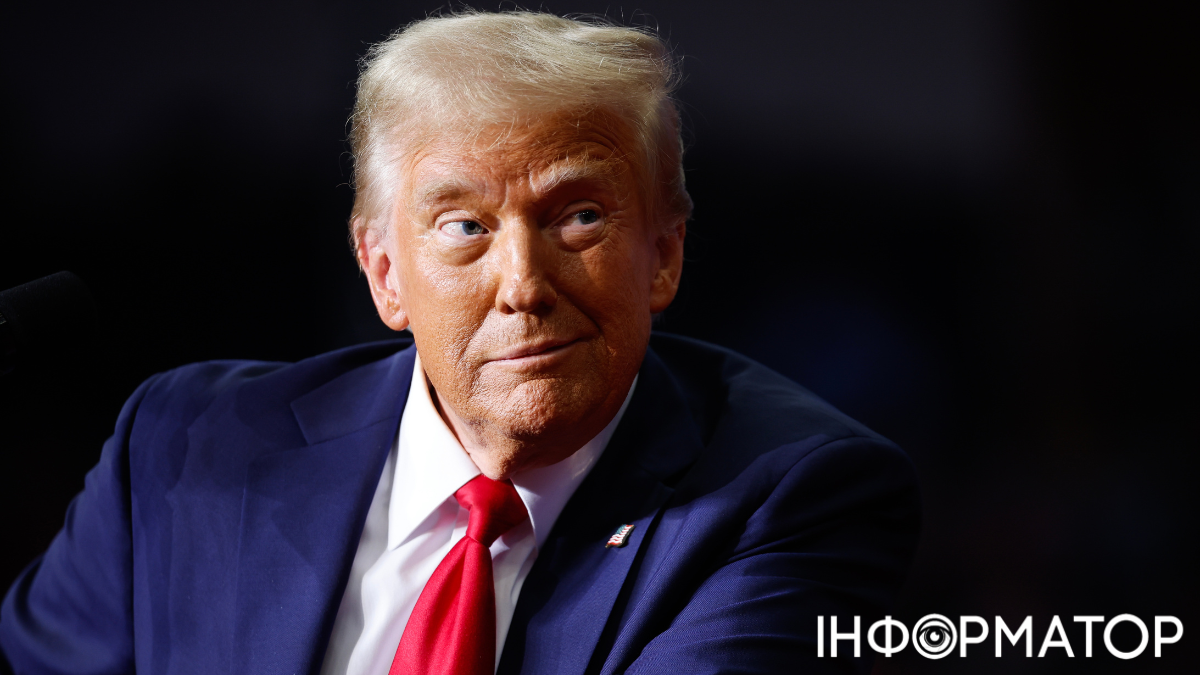 Дональд Трамп, біткоїн