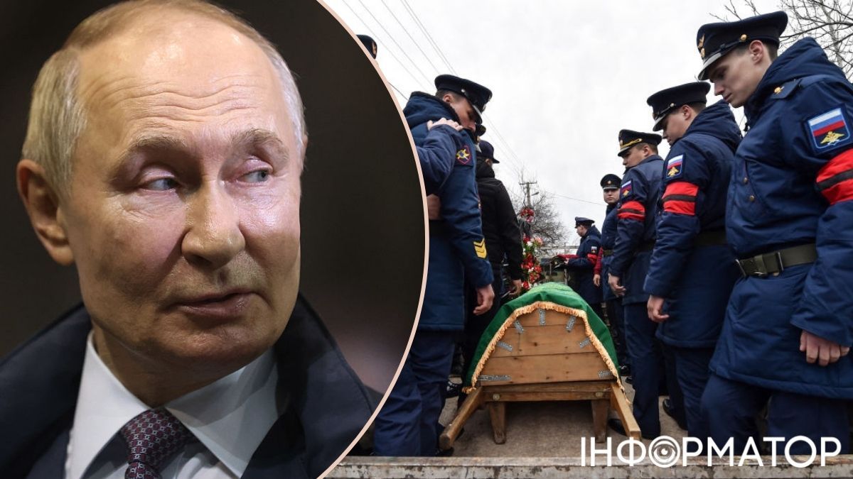 Россия положила в войне против Украины 281 тысячу военных