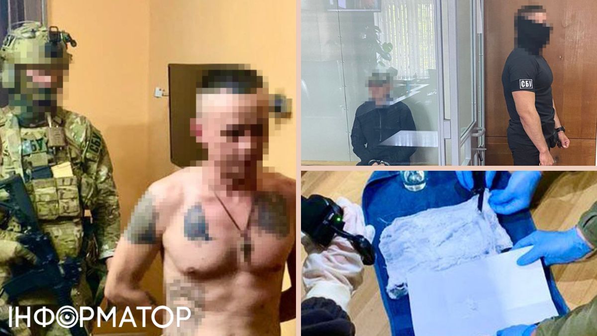 СБУ зірвала теракт у Запоріжжі