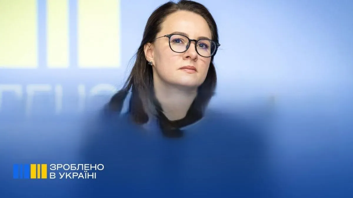 Прем’єр-міністр Юлія Свириденко Фото: Кабмін