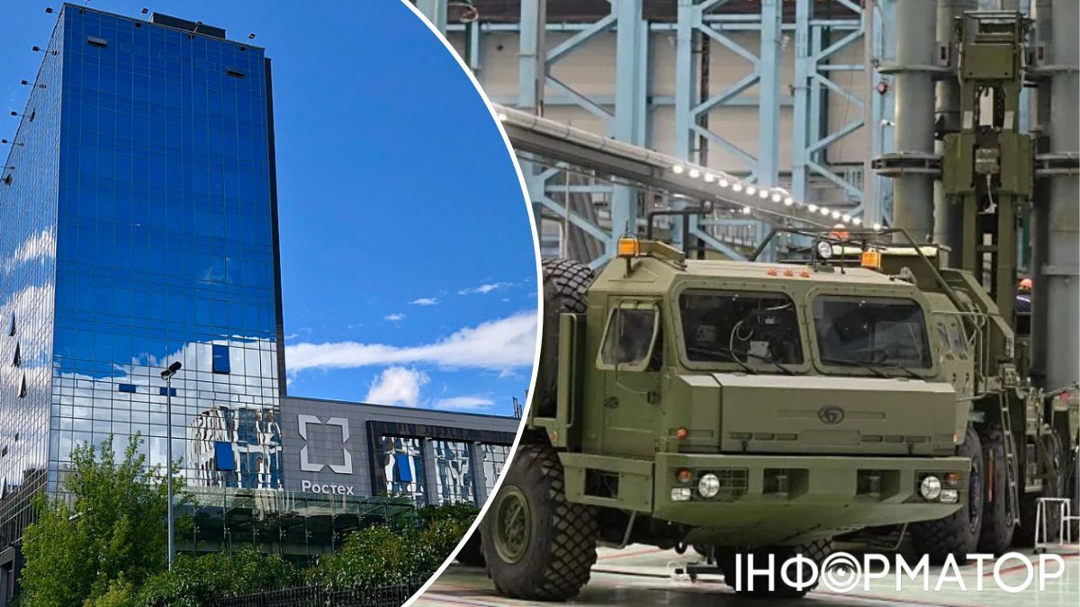 Понад половина підприємств російського оборонного холдингу «Технодинаміка» досі не під санкціями - ГУР
