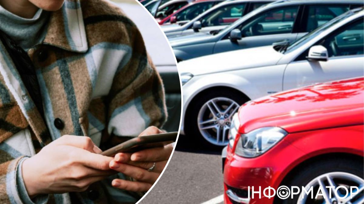 У "Дії" тимчасово вимкнули послуги з перереєстрації авто та заміни техпаспорта