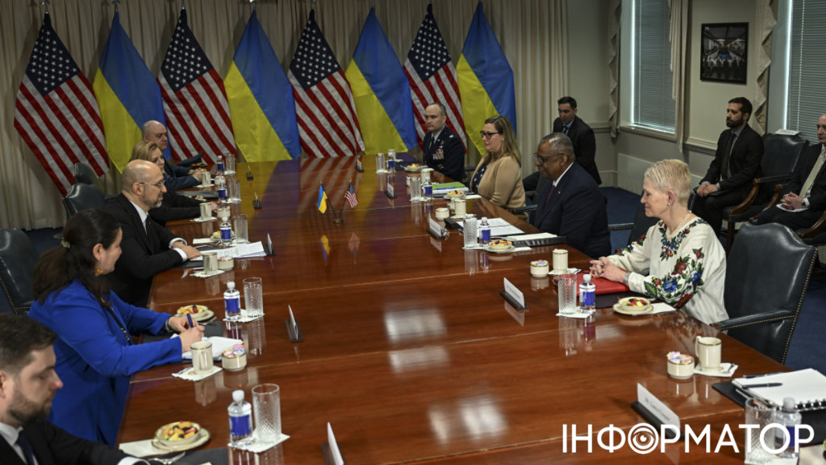 Українська делегація у Вашингтоні