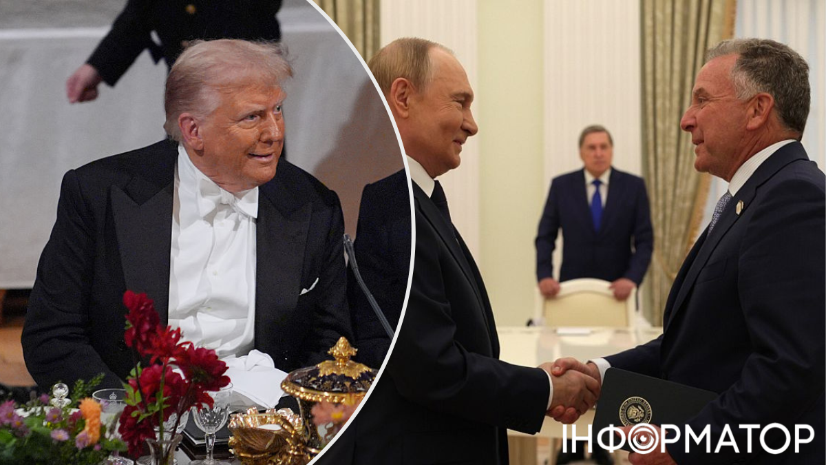 Віткофф і Путін