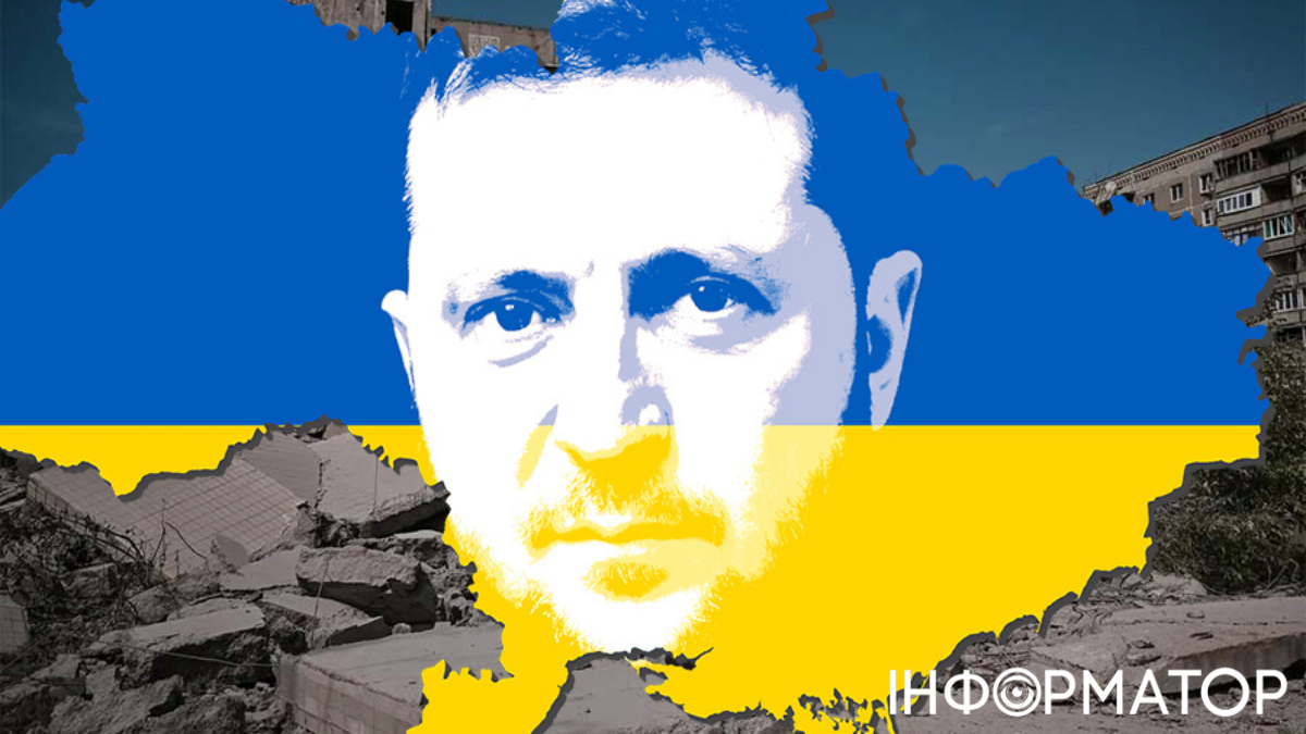 Владимир Зеленский