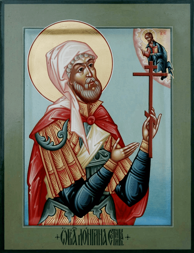 Після смерті Христа став спокутувати провину та проповідувати Євангеліє Яке сьогодні, 16 жовтня, свято: 1