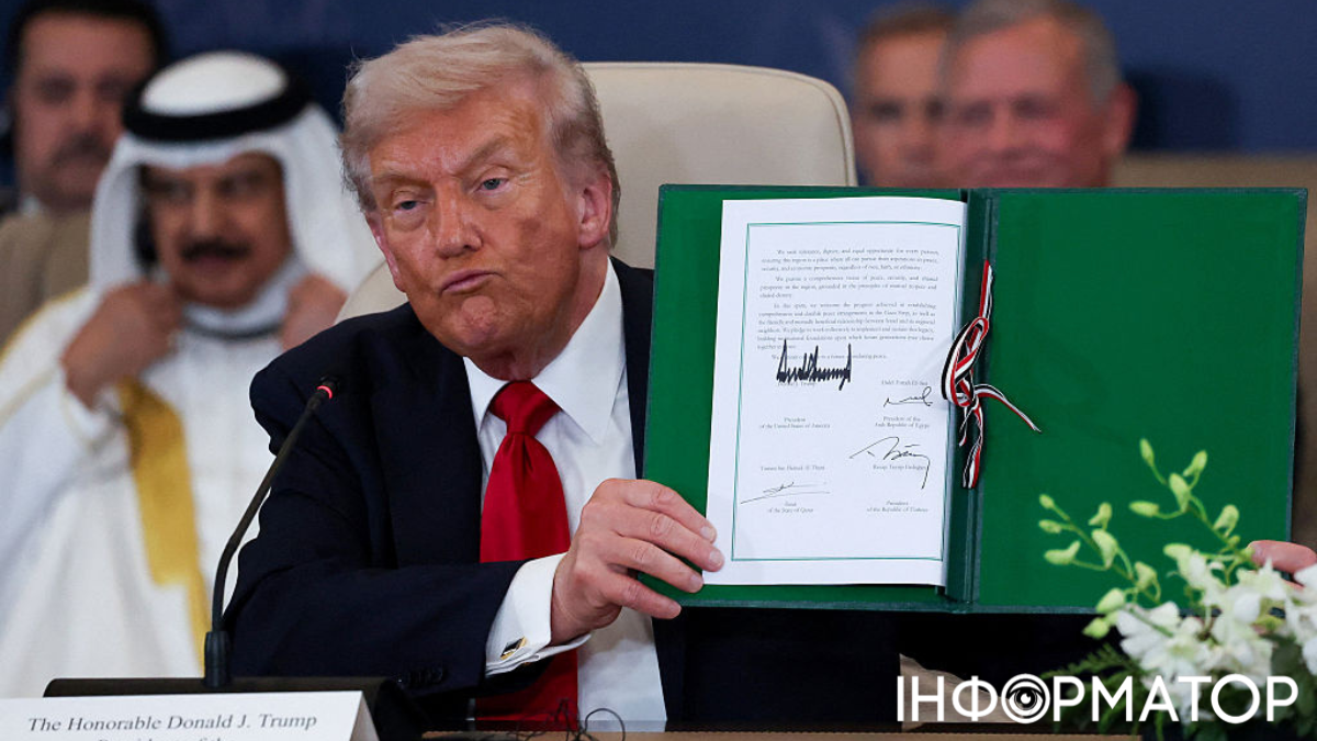 Дональд Трамп