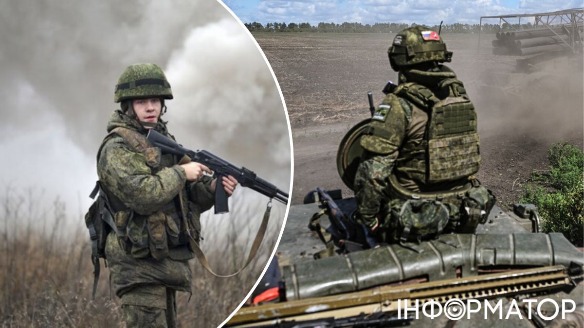 Росіяни окупували село Тернове на Дніпропетровщині та просунулися на Донеччині - DeepState