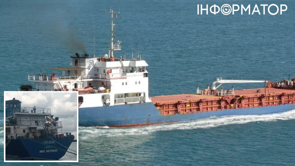 В Черном море затонул украинский корабль