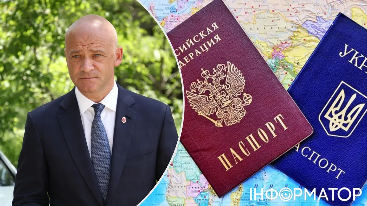 Геннадій Труханов