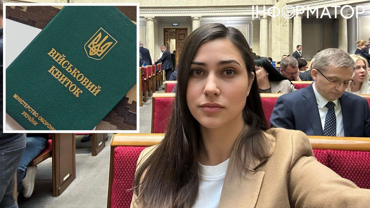 Мобілізація в Україні: близько 1,5 мільйона чоловіків призовного віку не оновили свої дані в ТЦК — нардеп Янченко