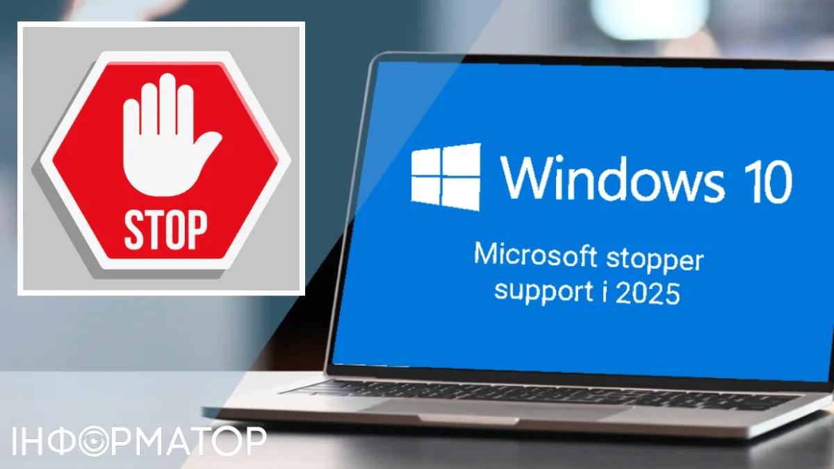 Windows 10