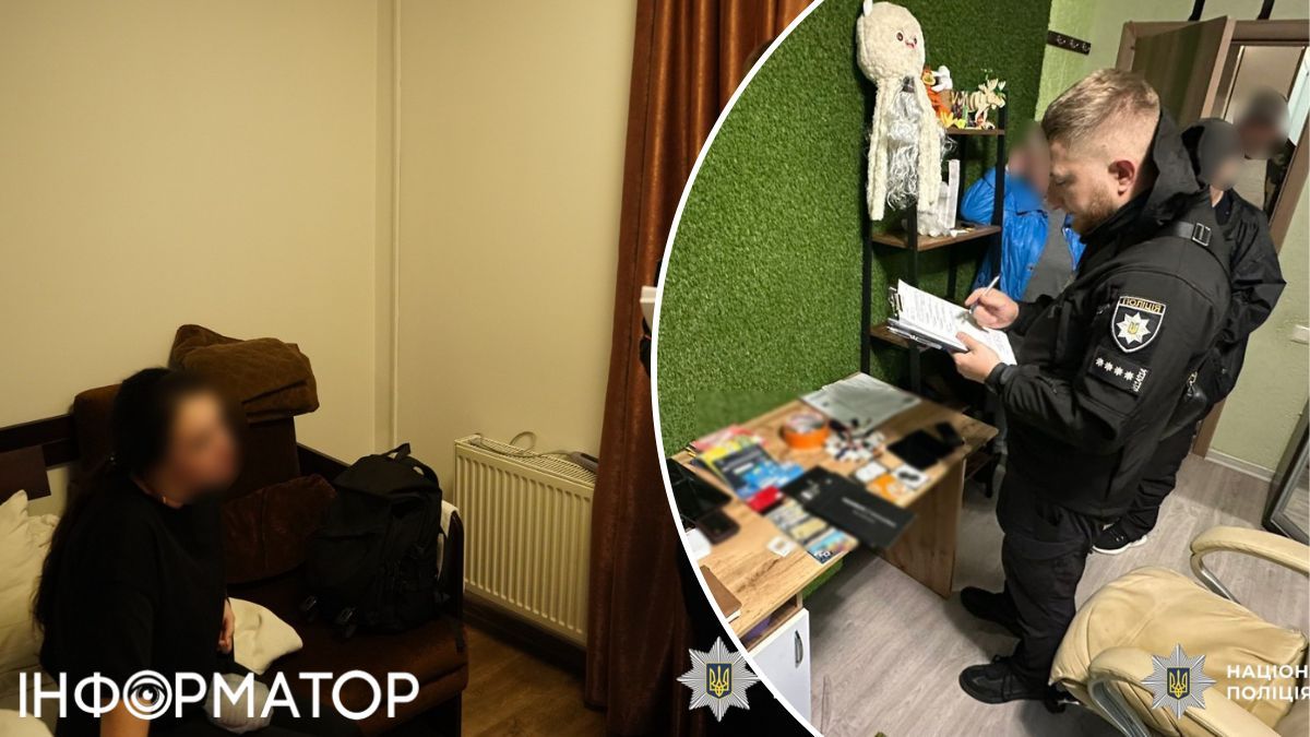 Українка в Польщі за допомогою ШІ оформила кредити на сотні співгромадян на понад 4 млн грн - Нацполіція