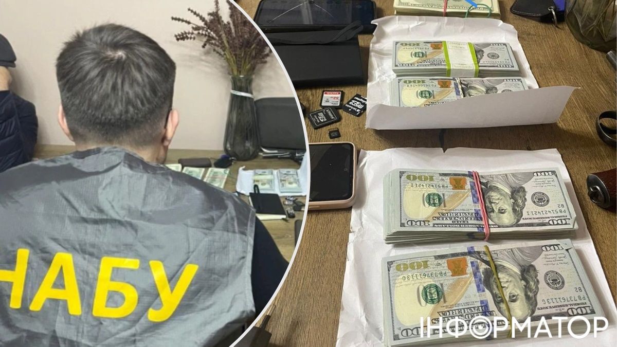 Дело о взятке прокурору в размере $3,5 млн