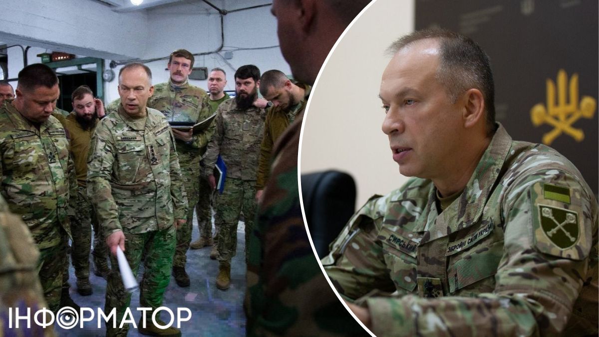В ЗСУ розповіли, що Сирський без сентиментів звільняє неефективних командирів