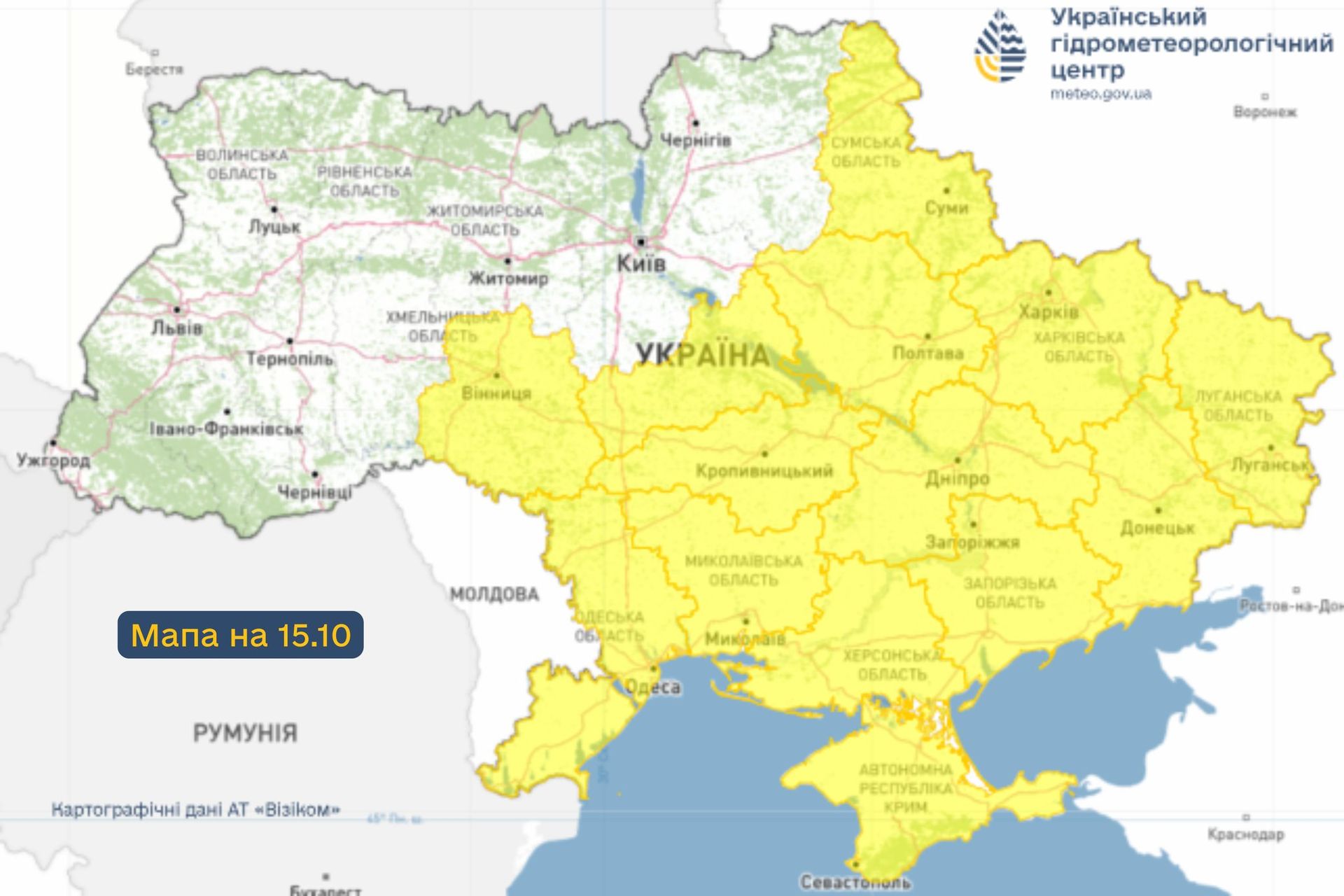 Ожидаются заморозки