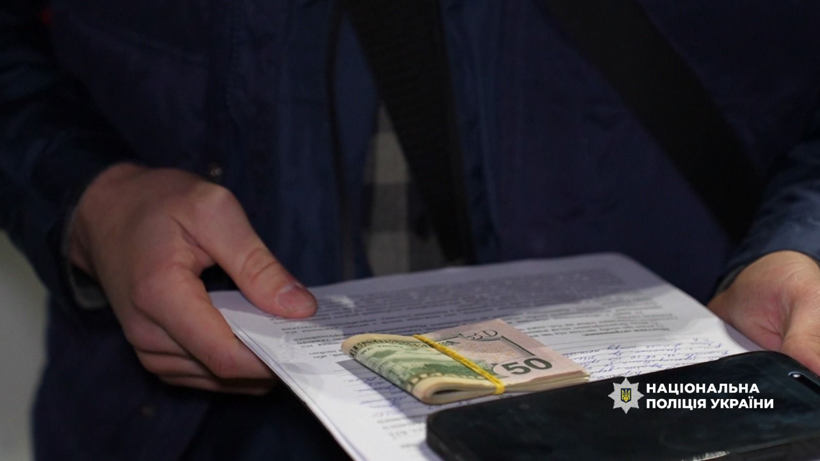 Викриття начальника ТЦК та СП Одеси на хабарі