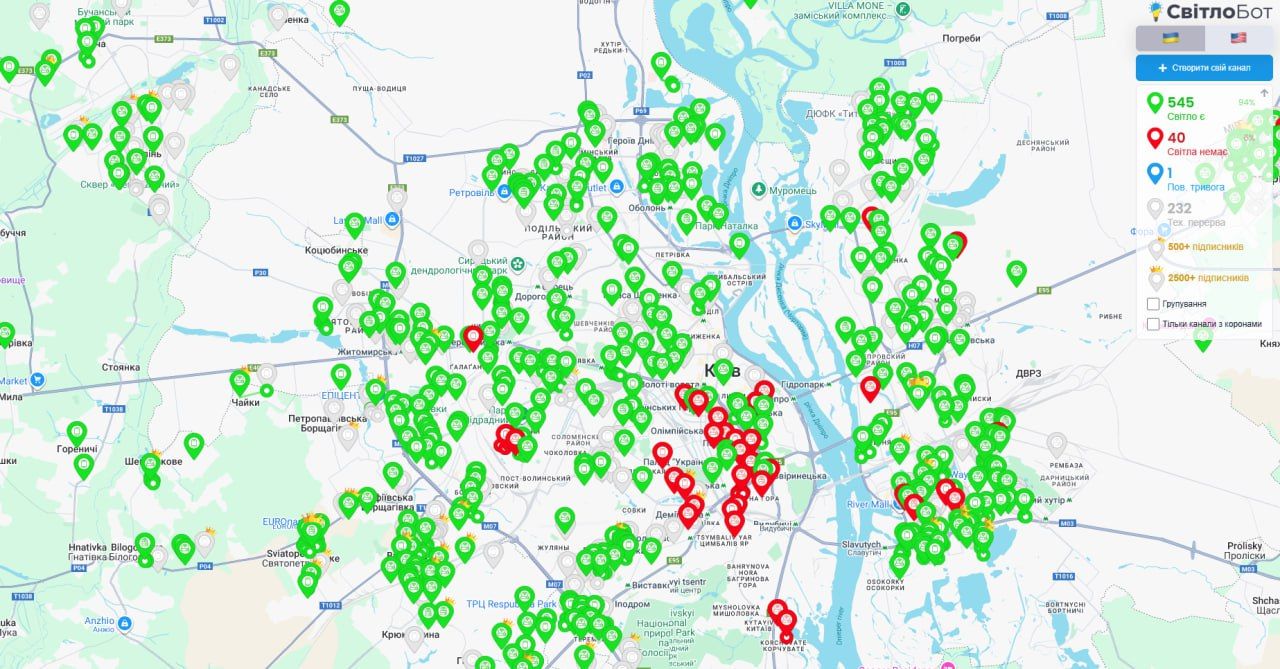 В центрі Києва раптово зникло світло - блекаут дістався і до метро (відео) 1