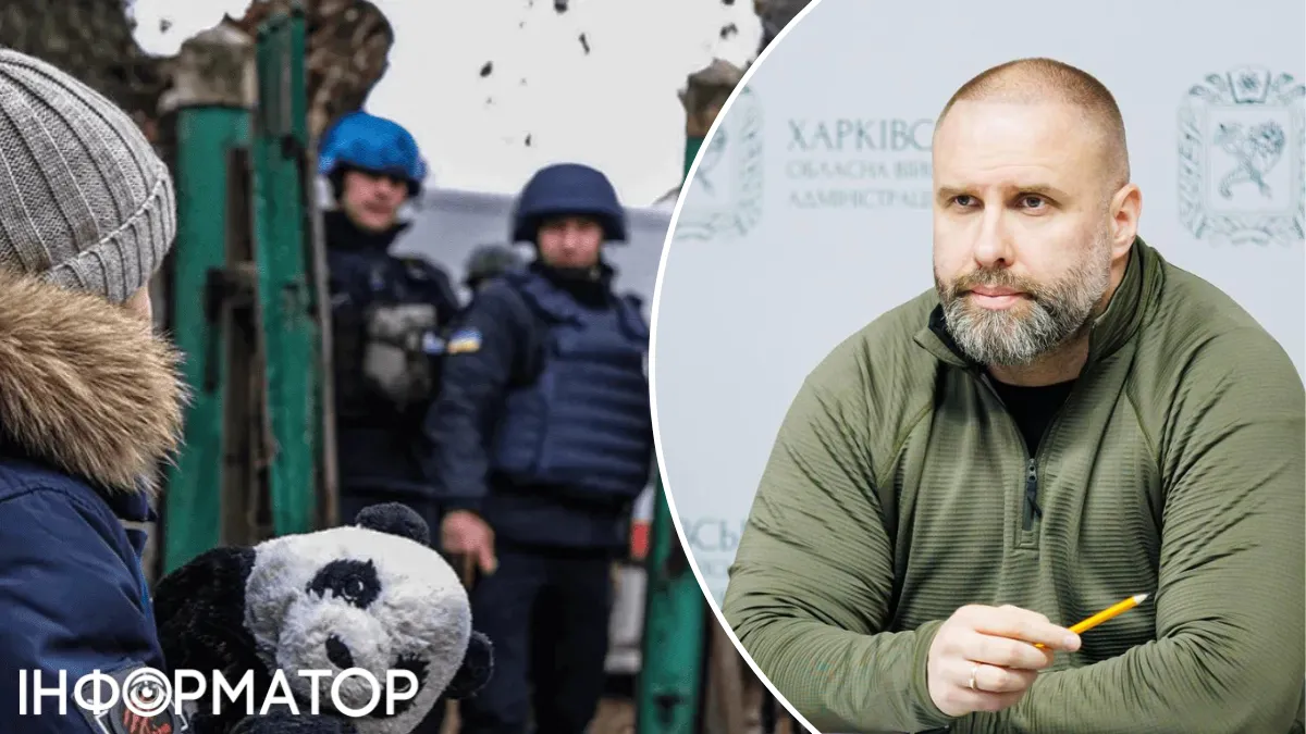 Евакуація на Харківщині
