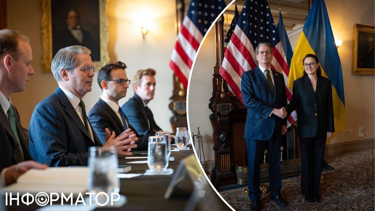 Свириденко обсудила с министром финансов США Бессентом расширение партнерства и энергетическую безопасность