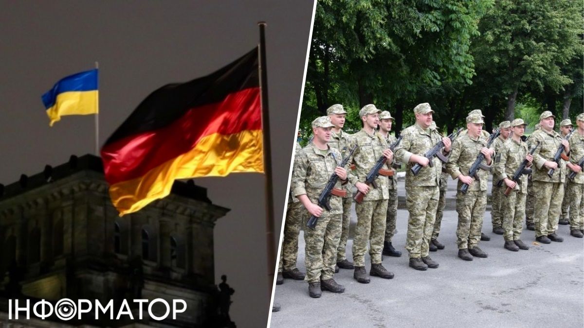 Украинцы 18–22 лет, флаг Германии