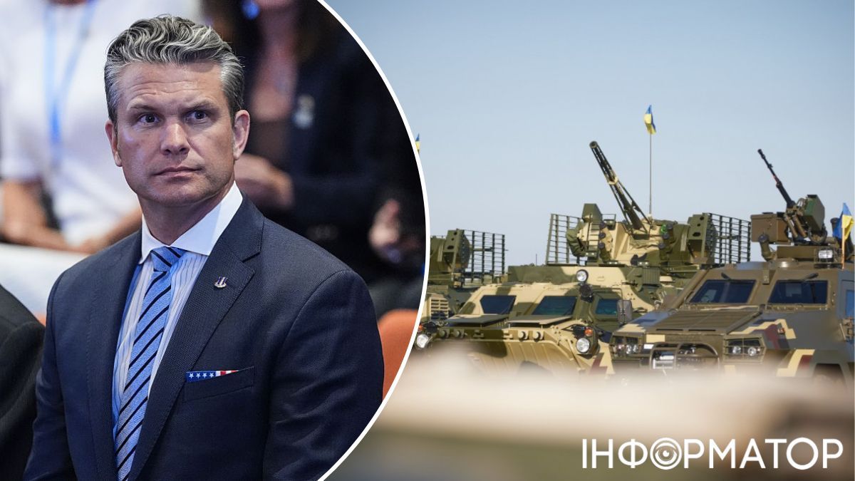 США очікують на збільшення внесків у програму PURL для підтримки України - Гегсет