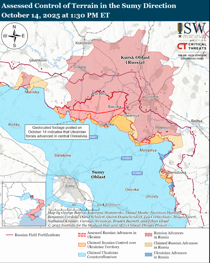 ЗСУ просунулися на півночі Сумщини ЗСУ просунулися на півночі Сумщини