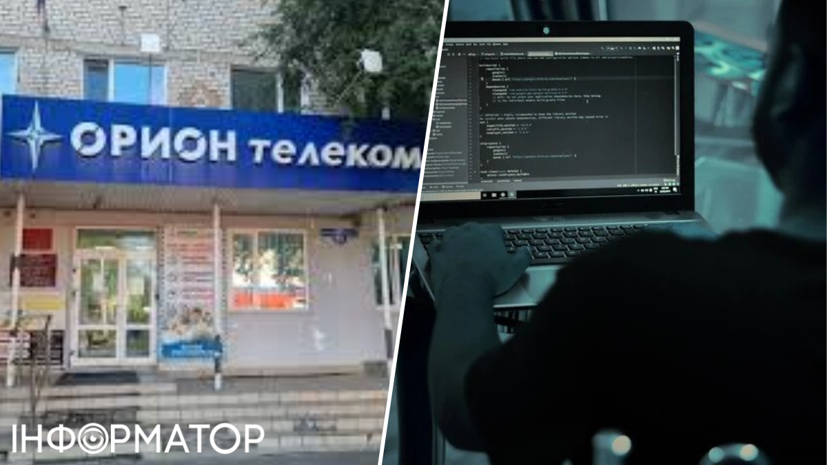 В России парализован интернет