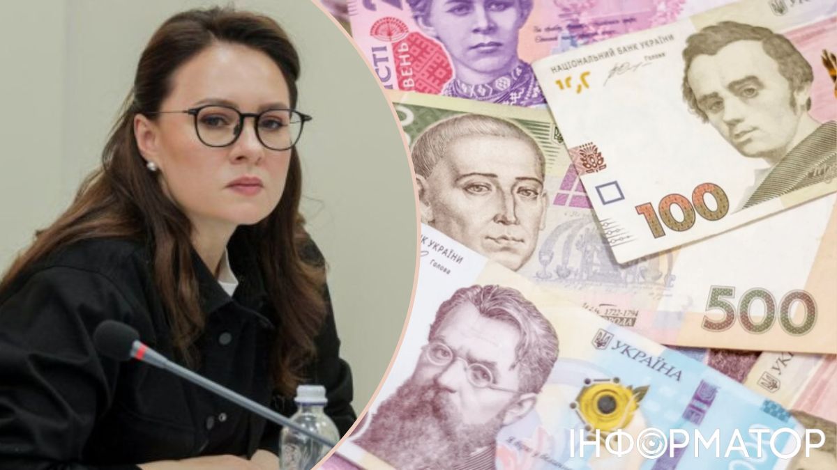 Зимова допомога - 2026: Свириденко винесла на обговорення постанову уряду - гроші отримають не всі