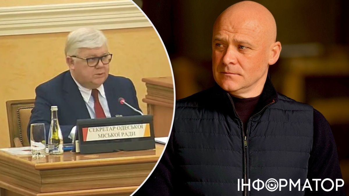 Ігор Коваль і Геннадій Труханов