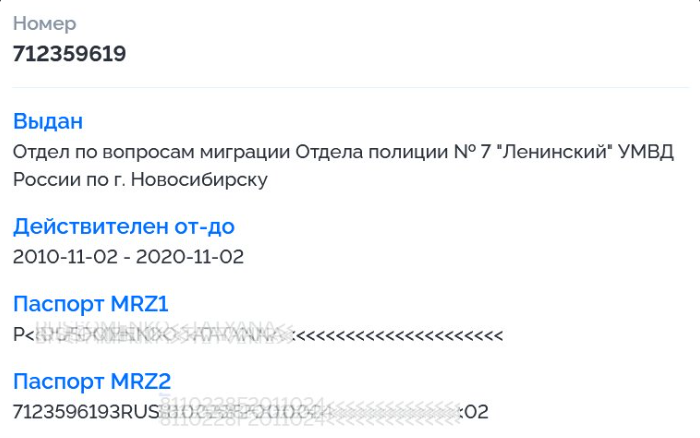 За Труханова вступився відомий розслідувач з BellingCat Хрісто Грозєв: мер Одеси намагався позбутися громадянства РФ 1