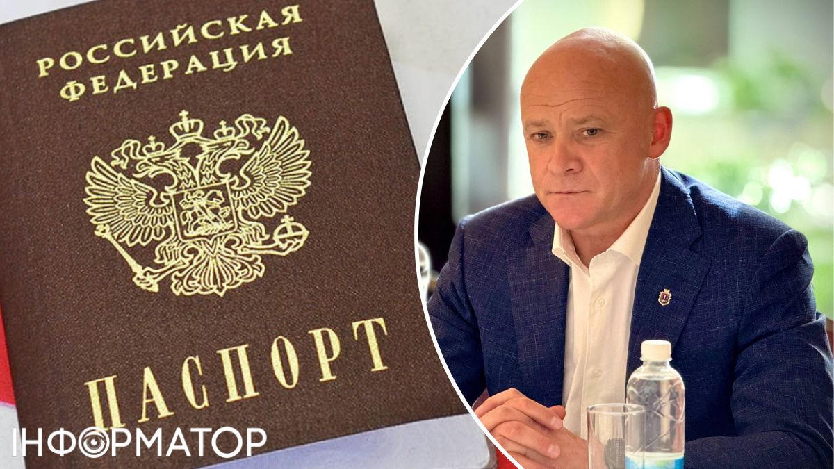 За Труханова вступився відомий розслідувач з BellingCat Хрісто Грозєв: мер Одеси намагався позбутися громадянства РФ