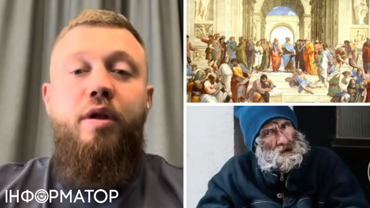 Дмитро "Сліп" Кухарчук