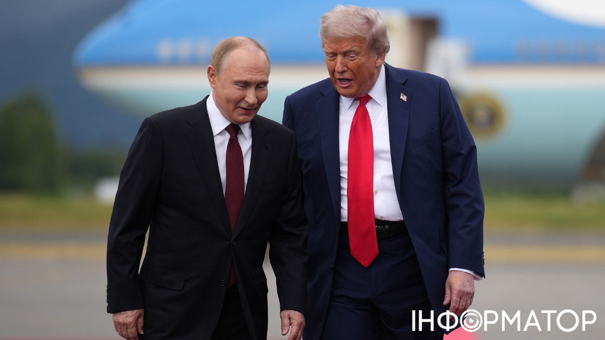 Переговори Путіна і Трампа