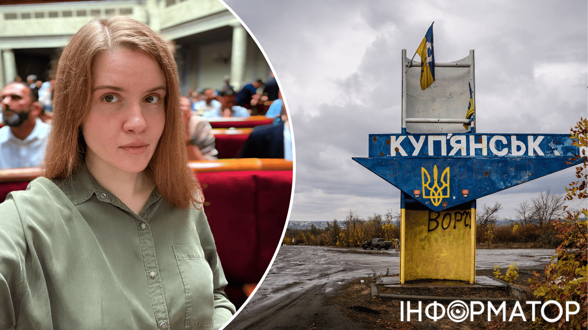 Русское наступление