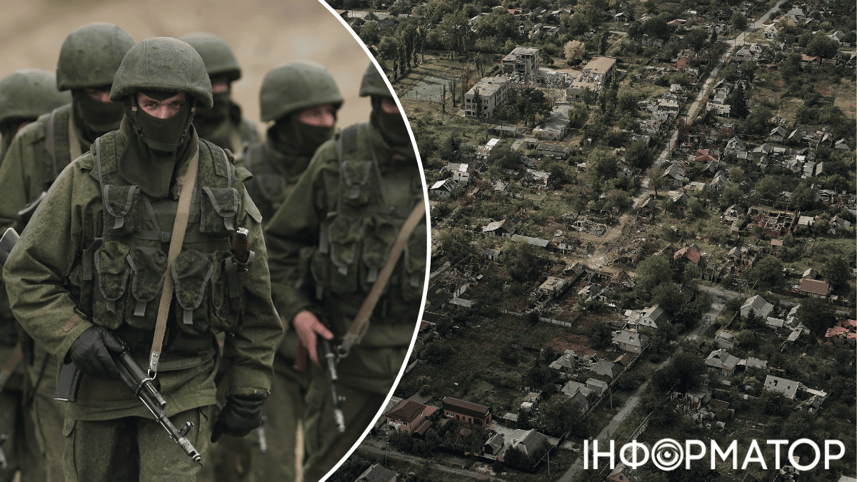 Ситуація у Покровську
