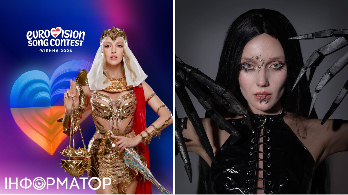 Оля Полякова, Дакука