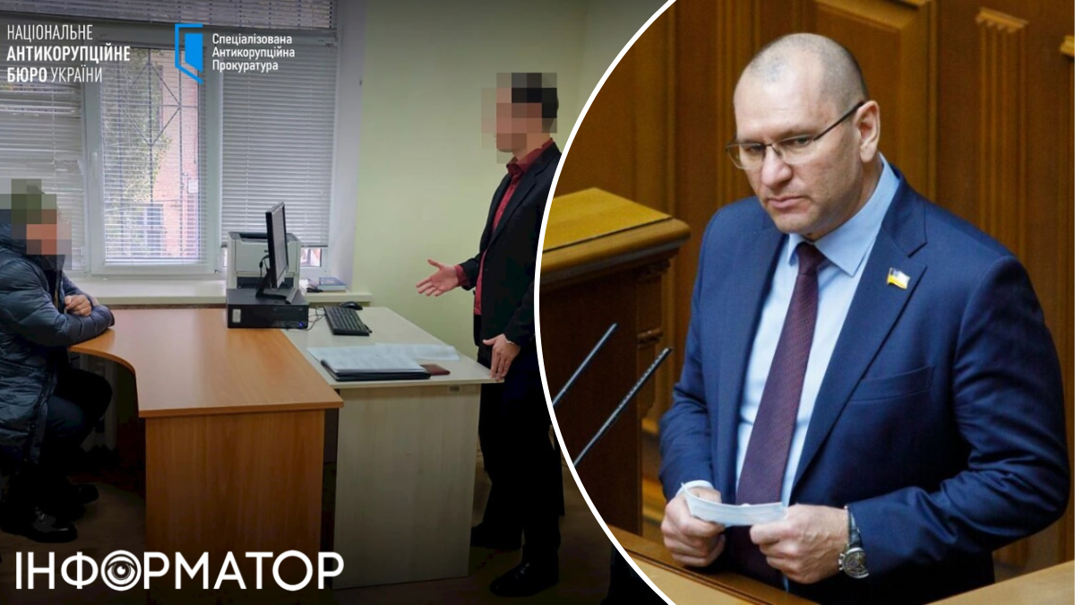 САП
