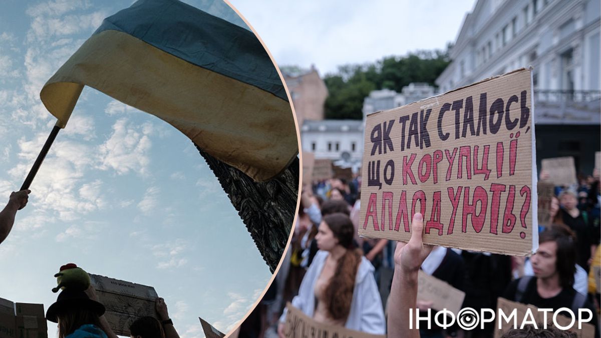 опитування