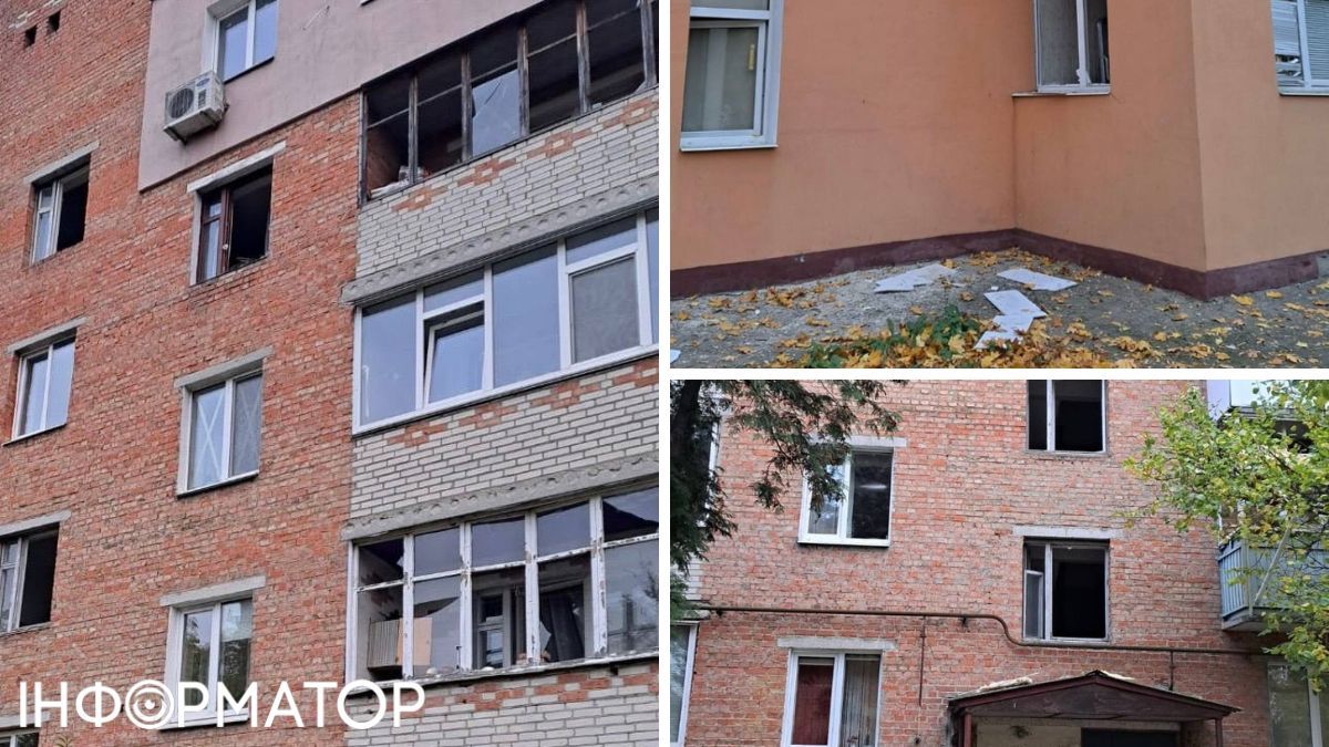 Последствия русского удара