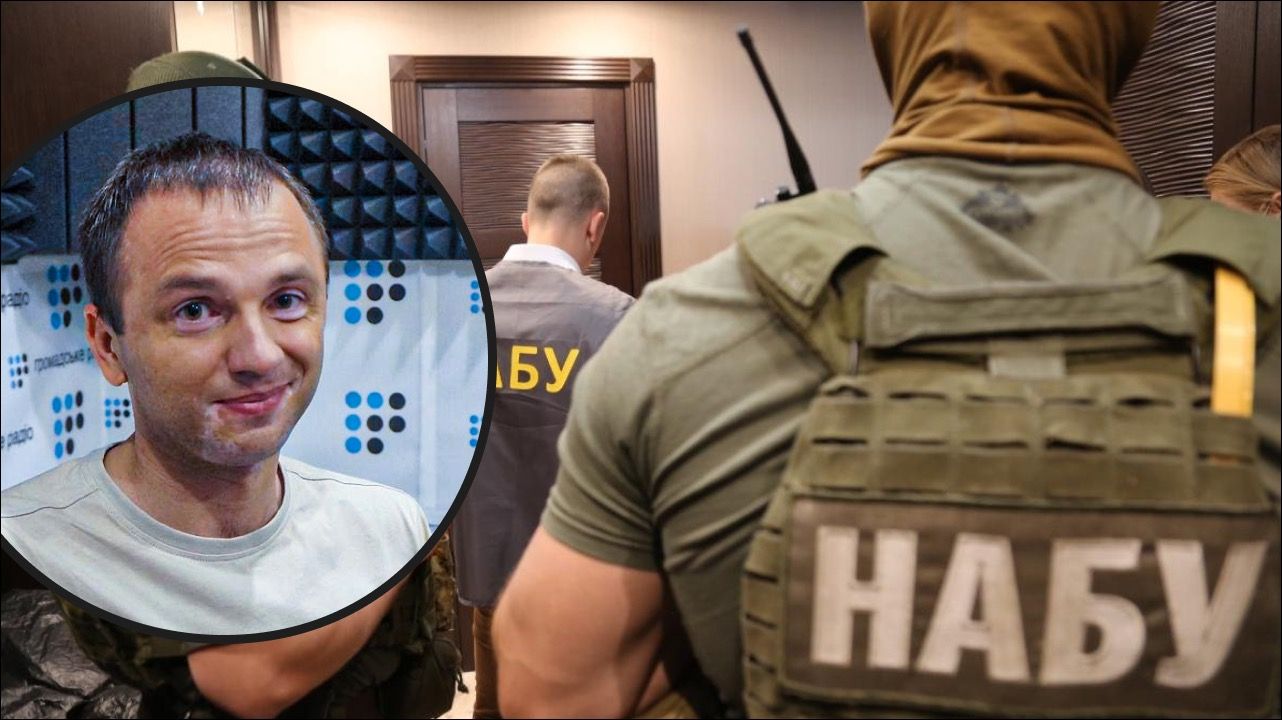 НАБУ 10 лет терроризировало невиновного и тихо закрыло дело: Бюро нужно распустить, – эксперт