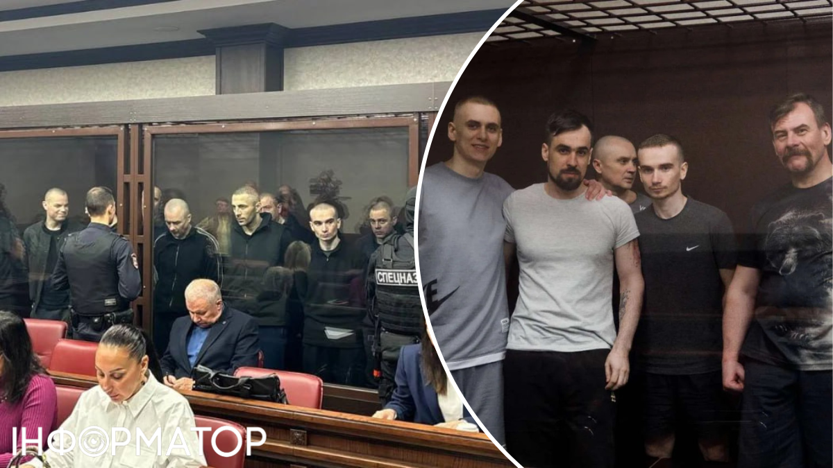 Суд над Айдаром