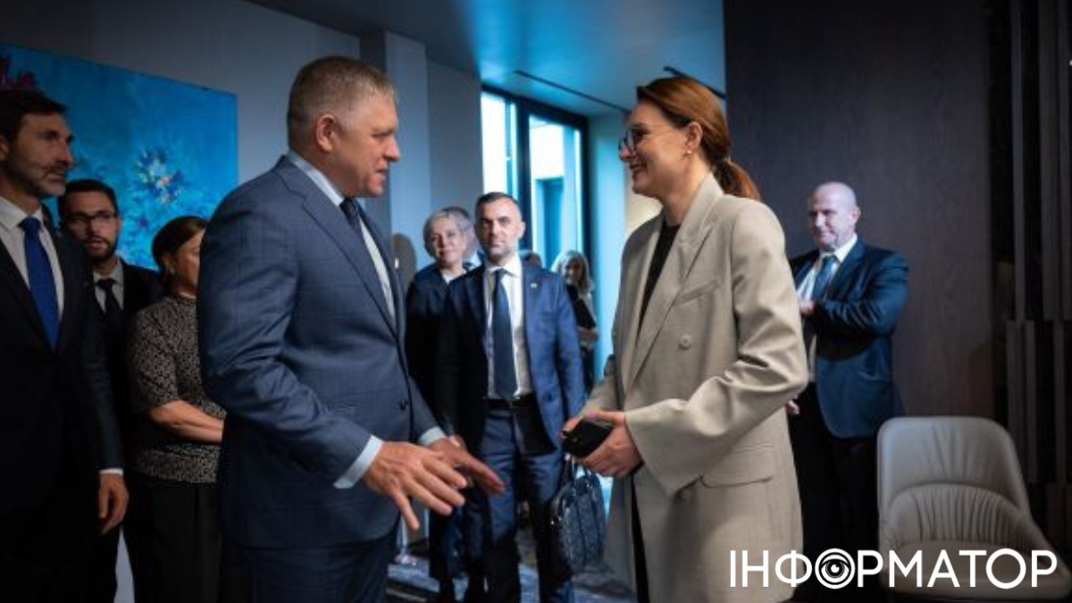Свириденко та Фіцо