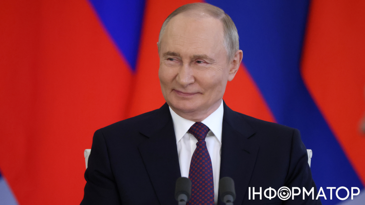 ЕС
