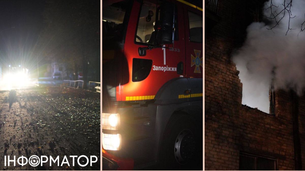 Обстрел Запорожья: Россия шахедом ударила по зданию учебного заведения, вспыхнул пожар 2