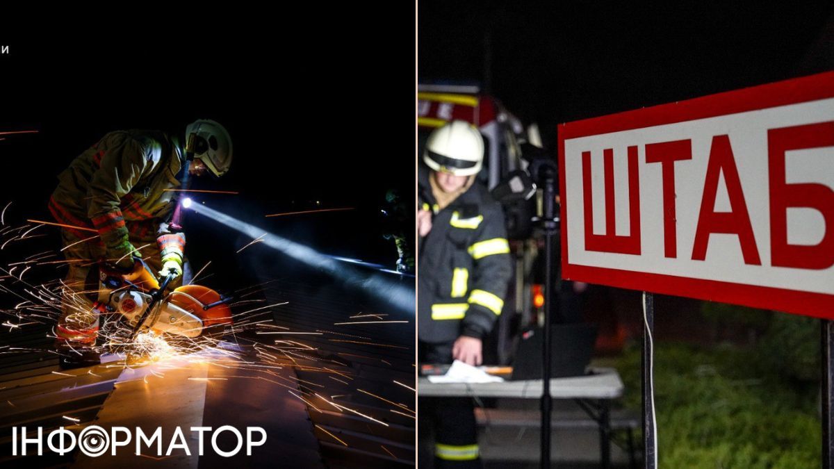 Россияне атаковали склад готовой продукции в Полтаве: бушует масштабный пожар 2