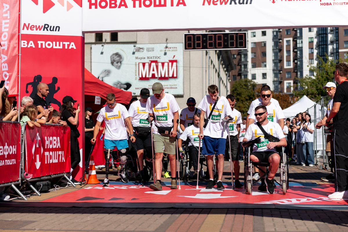 Безбар’єрний Напівмарафон від Нової пошти, Рівне, 2025 Безбар’єрний Напівмарафон від Нової пошти, Рівне, 2025