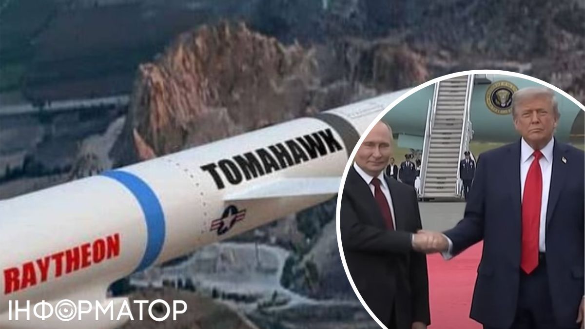 Томагавки на паузі перед переговорами в Будапешті