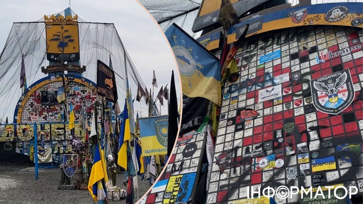 Легендарну стелу на вʼїзді у Донбас пропонують перенести та зберегти для нащадків